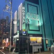 QUE常磐町(静岡市葵区/ラブホテル)の写真『夜の外観』by まさおJリーグカレーよ