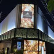 Sweet Park(スウィートパーク)池袋店(全国/ラブホテル)の写真『昼外観』by かとう茨城47