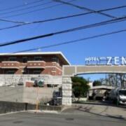 HOTEL ZEN横浜羽沢(横浜市神奈川区/ラブホテル)の写真『昼の外観』by まさおJリーグカレーよ
