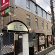 HOTEL PURE(ピュア)(全国/ラブホテル)の写真『ホテル外観1』by yamasada5