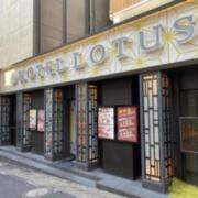ロータス 渋谷(全国/ラブホテル)の写真『昼の外観』by カズ35