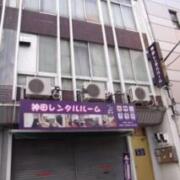 神田レンタルルーム(全国/ラブホテル)の写真『昼の外観』by マーケンワン