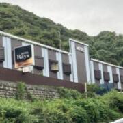 HOTEL Rays(静岡市駿河区/ラブホテル)の写真『昼の外観』by まさおJリーグカレーよ