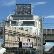 HOTEL SEKITEI(市川市/ラブホテル)の写真『昼の外観』by まさおJリーグカレーよ