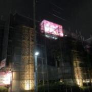 AUGUSTA ANNEX (アウグスタアネックス)(足立区/ラブホテル)の写真『夜の外観』by まさおJリーグカレーよ