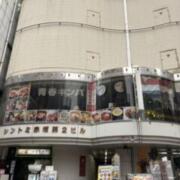 HOTEL Clover AKASAKA(クローバー赤坂)(港区/ラブホテル)の写真『昼の外観』by tkctkc