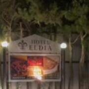 HOTEL ELDIA 福知山（エルディア）(福知山市/ラブホテル)の写真『夜の外観』by しょうぴい