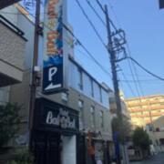 Hotel BaliBali Koiwa（バリバリ小岩）(江戸川区/ラブホテル)の写真『昼の外観(正面左から)』by tkctkc