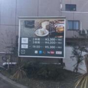 FOREST HOTEL(フォレスト)(富山市/ラブホテル)の写真『料金(R8.3)』by tkctkc