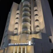 Hotel LeClub Plus1 (ルクラブプラスワン)(全国/ラブホテル)の写真『昼の外観①』by Sparkle
