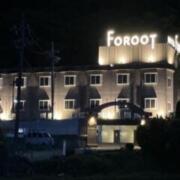 HOTEL FOROOT(松本市/ラブホテル)の写真『夜の外観』by まさおJリーグカレーよ