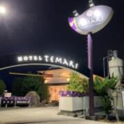 HOTEL TEMARI ～ Japanese style resort ～(松本市/ラブホテル)の写真『夜の外観』by まさおJリーグカレーよ