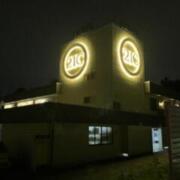 21C （トゥエンティワンシー）(全国/ラブホテル)の写真『夜の外観』by まさおJリーグカレーよ