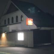 ホテル　葵（あおい)(宮田村/ラブホテル)の写真『夜の外観』by まさおJリーグカレーよ