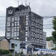 HOTEL QUEEN (クイーン)(全国/ラブホテル)の写真『昼の外観』by まさおJリーグカレーよ
