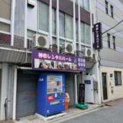 神田レンタルルーム(全国/ラブホテル)の写真『昼の外観です(R8,6)』by キジ