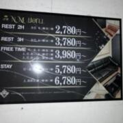 NMホテル(那須塩原市/ラブホテル)の写真『料金表』by まさおJリーグカレーよ