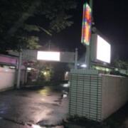 ホテル ニューアンカレッジ(那須塩原市/ラブホテル)の写真『夜の外観』by まさおJリーグカレーよ