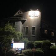 ホテル シークレットⅡ(石川町/ラブホテル)の写真『夜の外観』by まさおJリーグカレーよ