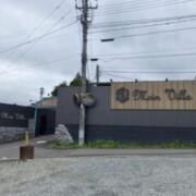 HOTEL McinVilla (マッキンヴィラ)(郡山市/ラブホテル)の写真『昼の外観』by まさおJリーグカレーよ