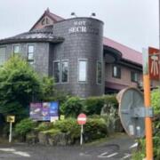 ホテル シークレットⅡ(石川町/ラブホテル)の写真『昼の外観』by まさおJリーグカレーよ