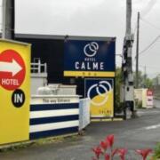 HOTEL CALME(カルム)(いわき市/ラブホテル)の写真『昼の外観』by まさおJリーグカレーよ