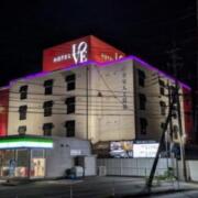 ホテル ラブ モダン 小倉(北九州市小倉南区/ラブホテル)の写真『夜の外観①』by Sparkle