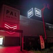 ホテル パルアネックス 勝山店(みやこ町/ラブホテル)の写真『夜の外観』by Sparkle