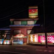 HOEL SKY Pink Chocolat(大分市/ラブホテル)の写真『夜の外観』by Sparkle