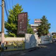 ホテル The Rooms(別府市/ラブホテル)の写真『昼の外観①』by Sparkle