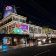 ホテル バナナ温泉(大分市/ラブホテル)の写真『夜の外観』by Sparkle