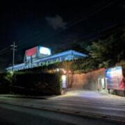 HOTEL Sen(セン)(水巻町/ラブホテル)の写真『夜の外観』by Sparkle
