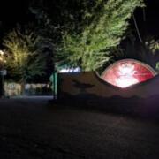HOTEL MANOA GARDEN（マノアガーデン）(全国/ラブホテル)の写真『看板(※ホテル関係者の提供)』by どんちゃん（運営スタッフ）