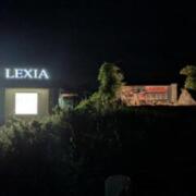 HOTEL LEXIA（レクシア）(全国/ラブホテル)の写真『昼の外観①』by Sparkle