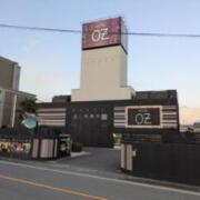 ホテルOZ(オーゼット)(大野城市/ラブホテル)の写真『昼の外観』by Sparkle