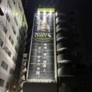 HOTEL O・M・Y (オーエムワイ)(全国/ラブホテル)の写真『昼の外観 裏路地側( 西側)』by ルーリー9nine