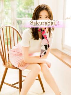 割引イメージ Sakura Spa（吉原/ソープ）