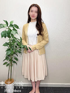 割引イメージ 東京不倫 渋谷店（渋谷/デリヘル）