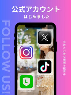 割引イメージ 不倫快感（五反田/デリヘル）