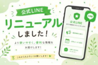 割引イメージ Top Queen ~トップクイーン~（新宿・歌舞伎町/ニューハーフ）