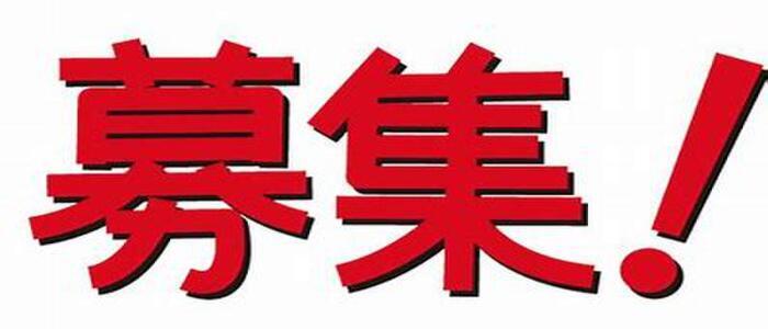 CLUB SLOW（クラブスロウ）(高収入バイト)(新宿歌舞伎町/セクキャバ)