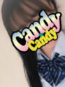 ゆなさん(21) - Candy×Candy （キャンディ×キャンディ）(高収入バイト)（西川口/ソープランド）