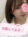 ちか(24) - 東京リップ 五反田店(高収入バイト)（五反田発・近郊/デリヘル）