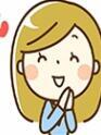 上田(非公開) - 出会い系人妻ネットワーク さいたま～大宮編(高収入バイト)（大宮発・近郊/人妻系デリヘル）