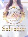 滝田(非公開) - Salvador (サルバドール)(高収入バイト)（中野/【非風俗】メンズエステ）