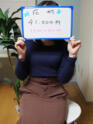 花村(39) - 昼顔妻 五反田店(高収入バイト)（五反田発・23区/人妻系デリヘル）