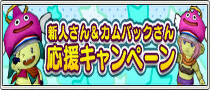 ミスターダンディ パート2(高収入バイト)（吉原/ソープランド）