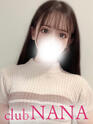 れな(20) - Club NANA 大阪(高収入バイト)（大阪発・近郊/デリヘル）