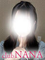 めあ(21) - Club NANA 大阪(高収入バイト)（大阪発・近郊/デリヘル）