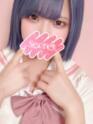 ちか(非公開) - Beauty Street(高収入バイト)（池袋/セクキャバ）